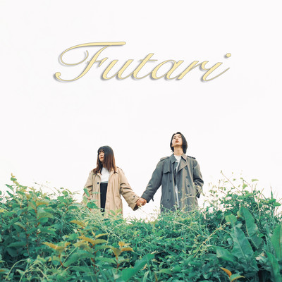 Futariのジャケット写真