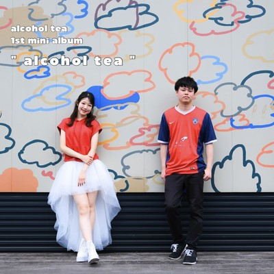 Memories Front Cover