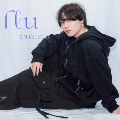 FLU Front Cover