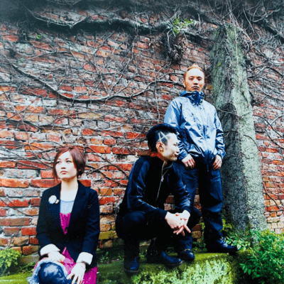 Hazumu Rizumu Front Cover