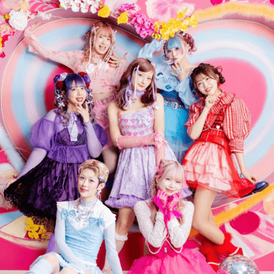 We are Prettyのジャケット写真