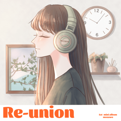 Re-union Front Cover