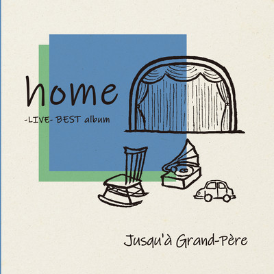 home 青盤 (Live)のジャケット写真