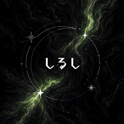 Sign Front Cover
