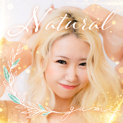 Naturalのジャケット写真