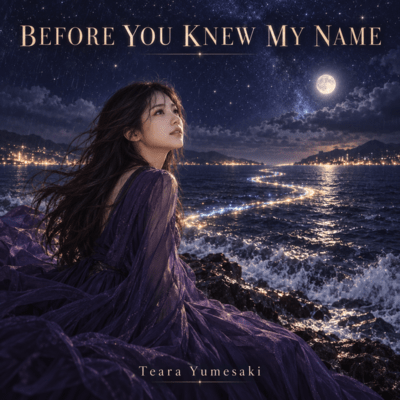 Before You Knew My Name Front Cover