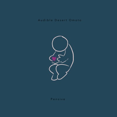 Pensive Front Cover