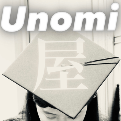 ya Front Cover