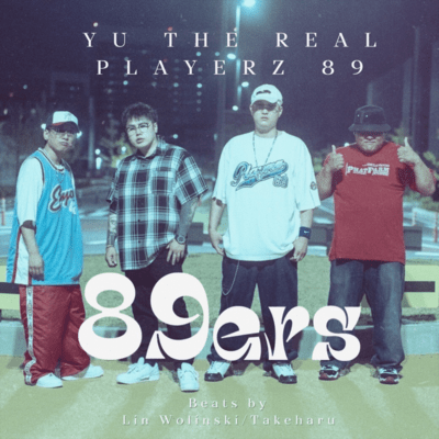 89ersのジャケット写真