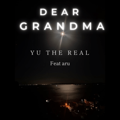DEAR GRANDMA (feat. aru) Front Cover