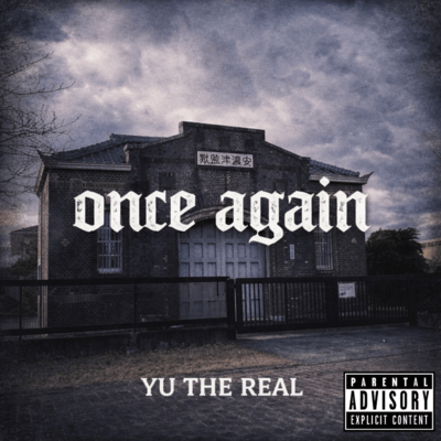 ONCE AGAIN Front Cover