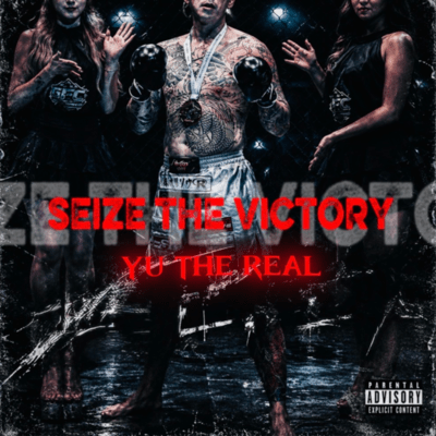 SEIZE THE VICTORYのジャケット写真