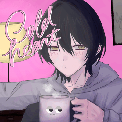 coldheart Front Cover