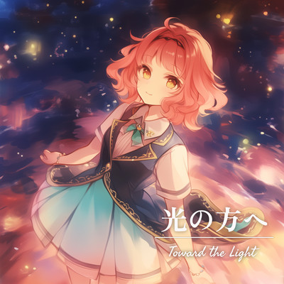 Toward the Light (feat. Hibiki Koto) Front Cover