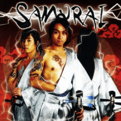 SAMURAI Front Cover