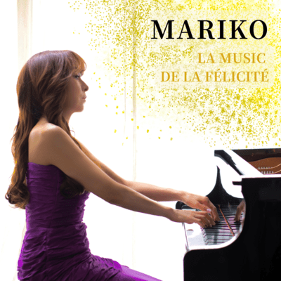 LA MUSIQUE DE LA FÉLICITÉ Front Cover