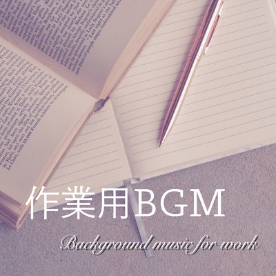 Background music for work - Music for study and work progress Work music Work music - Front Cover