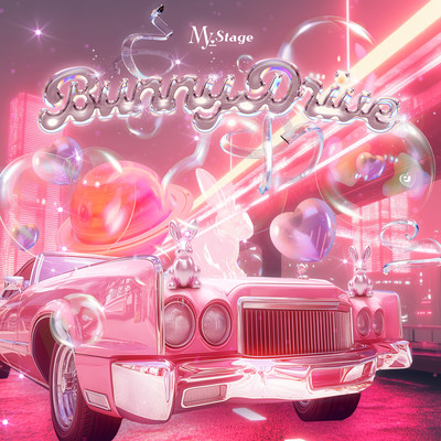 Bunny Drive Front Cover