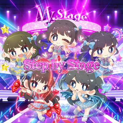 Step by Stage Front Cover