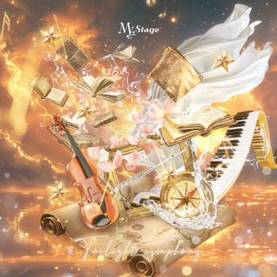 Twilight Symphonyのジャケット写真