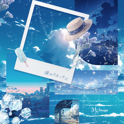 Namida no Statice Front Cover
