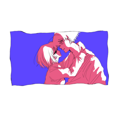 Don't Love Me Front Cover