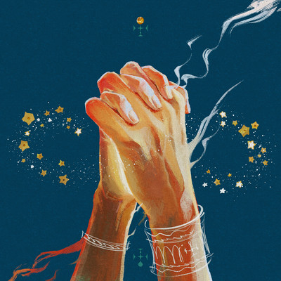 A bouquet for your pain Front Cover