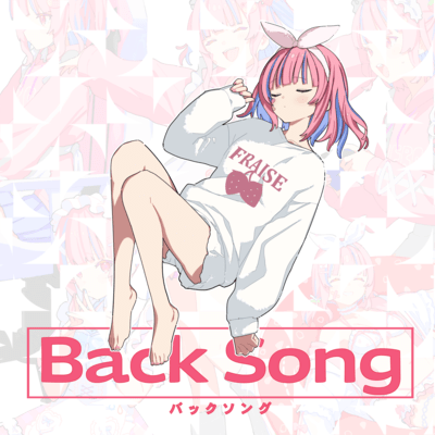 Back Song Front Cover