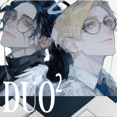 DUO² - Black & White Angels Front Cover