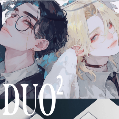 DUO² - Black & White Angels (Vietnamese Version) Front Cover