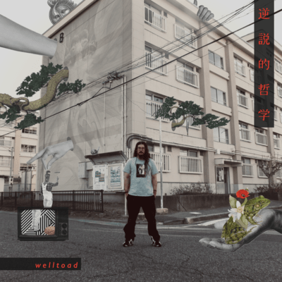 GYAKUSETSUTEKITETSUGAKU Front Cover