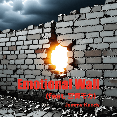Emotional Wall (feat. Miyamai Moca) Front Cover
