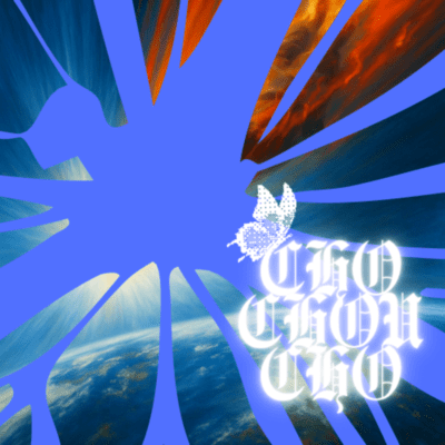 超蝶々のジャケット写真