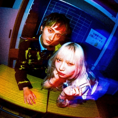 HiDE&SEEK (feat. Qreamode)のジャケット写真