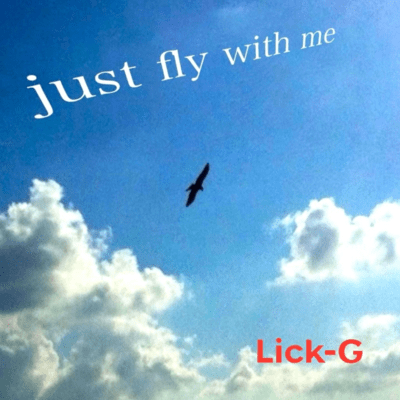 just fly with meのジャケット写真