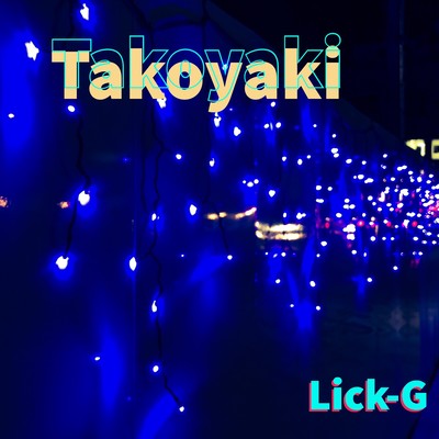 Takoyaki Front Cover