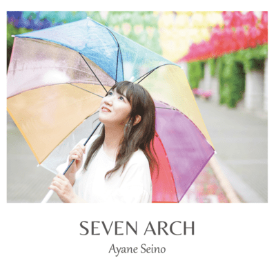 SEVEN ARCHのジャケット写真