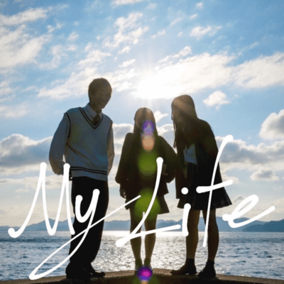 My Life Front Cover