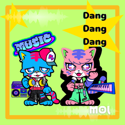 DangDangDangのジャケット写真