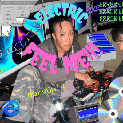 ELECTRIC Feel Me!!!のジャケット写真