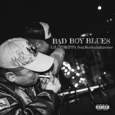 BAD BOY BLUES (feat. $hintaindahouse) Front Cover