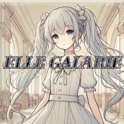 ELLE GALARIEのジャケット写真