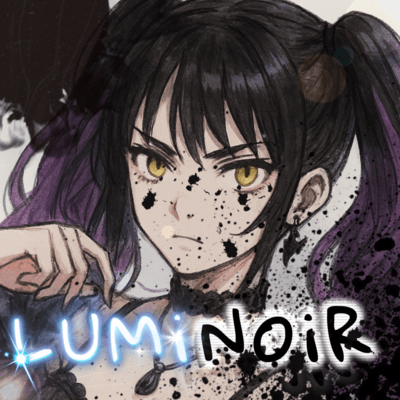 LUMiNOiR Front Cover