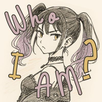 Who I AM? Front Cover