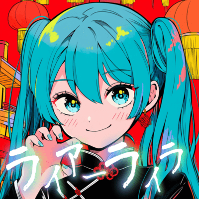 Liar Laila (feat. HATSUNE MIKU) Front Cover
