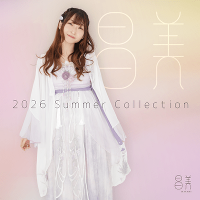 2026 Summer Collection Front Cover