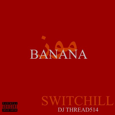 BANANA Front Cover