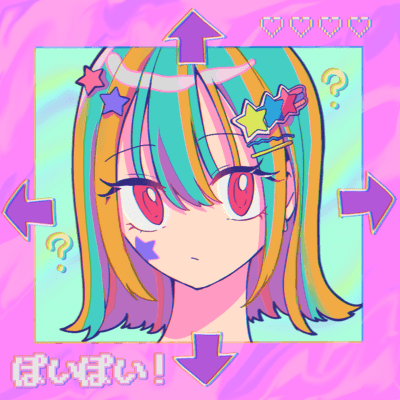 ぽいぽい!のジャケット写真