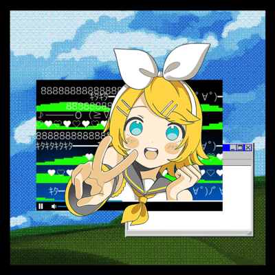 Internet.angeu (feat. KAGAMINE RIN) Front Cover