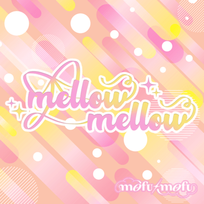 mellow mellowのジャケット写真